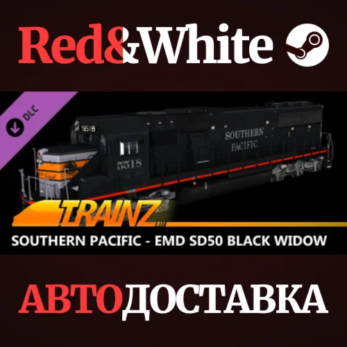 Trainz 2022 DLC - Southern Pacific - EMD SD50 Black Wid
