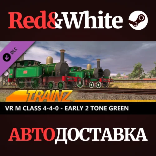 Trainz 2022 DLC - VR M Class 4-4-0 - Early 2 Tone Green