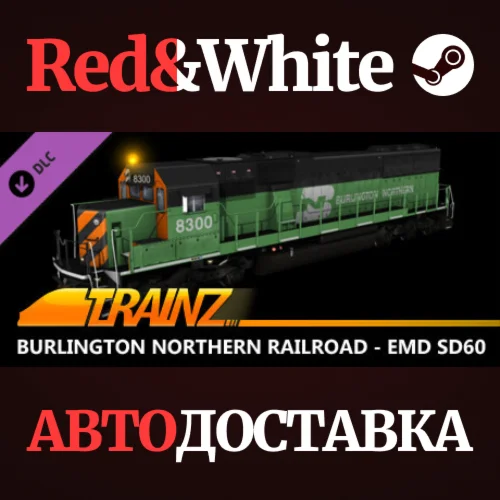 Trainz 2022 DLC - Burlington Northern Railroad - EMD SD