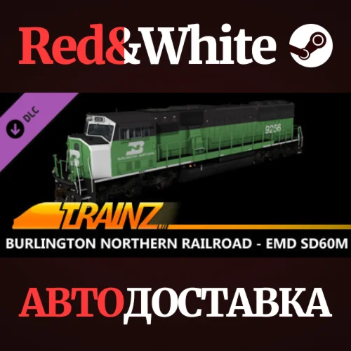 Trainz 2022 DLC - Burlington Northern Railroad - EMD SD