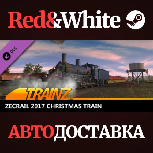 Trainz 2022 DLC - ZecRail 2017 Christmas Train