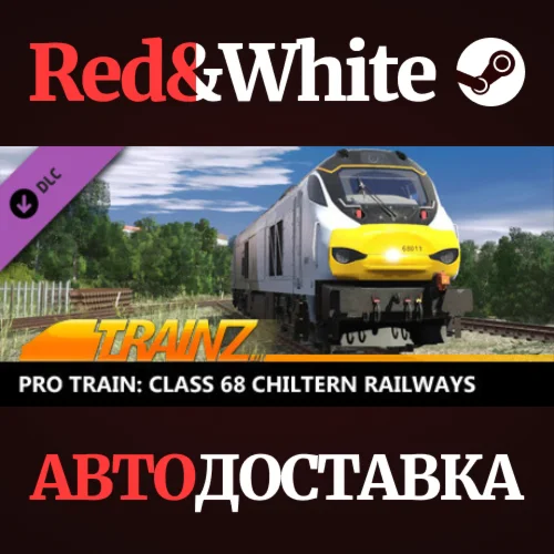 Trainz 2022 DLC - Pro Train: Class 68 Chiltern Railways