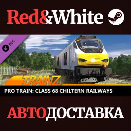 Trainz 2022 DLC - Pro Train: Class 68 Chiltern Railways