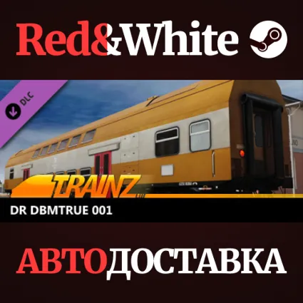 Trainz 2022 DLC - DR DBmtrue 001 * STEAM 🔥 АВТОДОСТАВКА