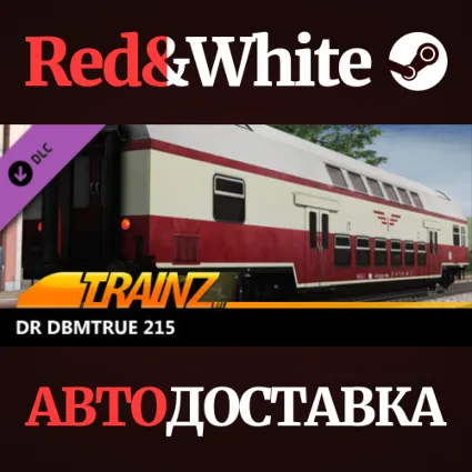 Trainz 2022 DLC - DR DBmtrue 215 * STEAM 🔥 АВТОДОСТАВКА