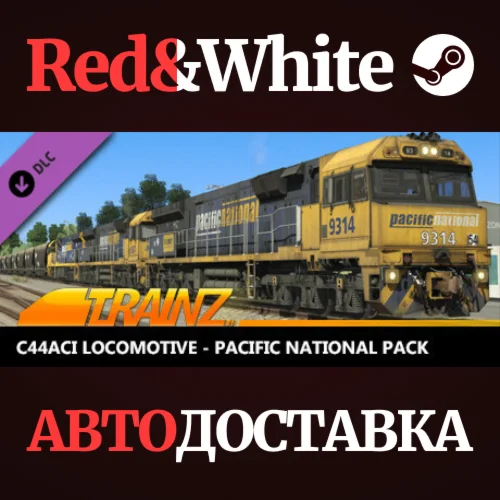 Trainz 2022 DLC - Pacific National 92 and 93 Class Loco