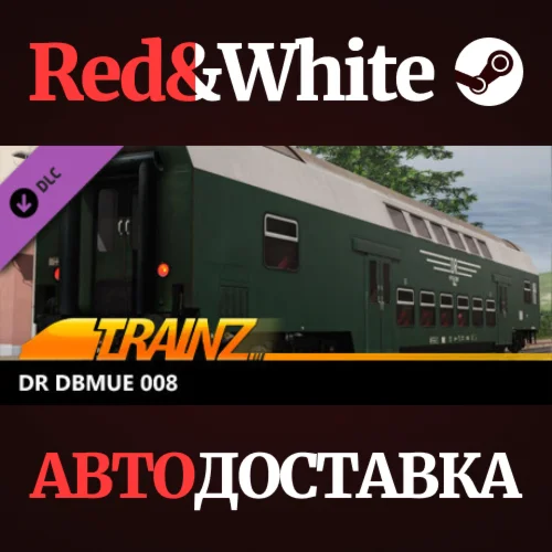 Trainz 2022 DLC - DR DBmue 008 * STEAMАВТОДОСТАВКА