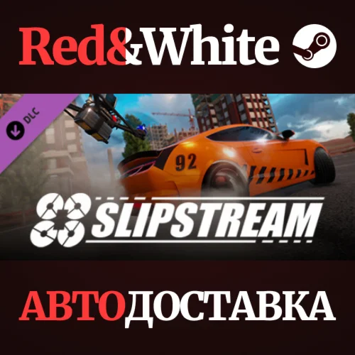 Liftoff - Slipstream DLC * STEAM РОССИЯАВТОДОСТАВКА