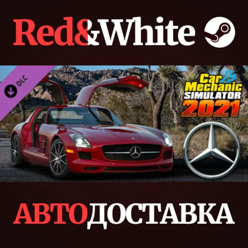Car Mechanic Simulator 2021 - Mercedes Remastered DLC