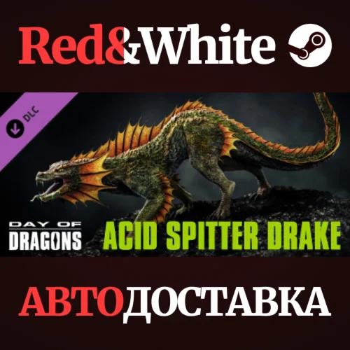 Day of Dragons - Acid Spitter Dragon DLC * STEAM RU