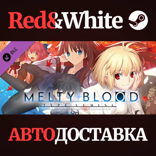 MELTY BLOOD ARCHIVES DLC * STEAM РОССИЯАВТОДОСТАВКА