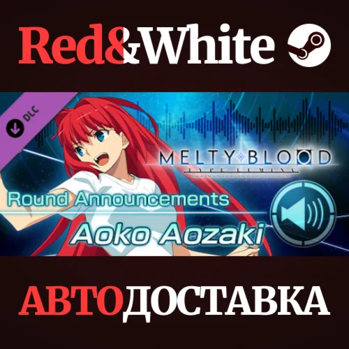MELTY BLOOD: TYPE LUMINA - Aoko Aozaki Round Announceme