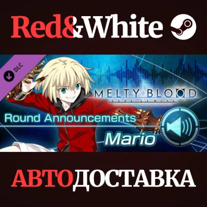 MELTY BLOOD: TYPE LUMINA - Mario Round Announcements