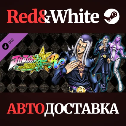JoJo's Bizarre Adventure: All-Star Battle R - Leone Abb