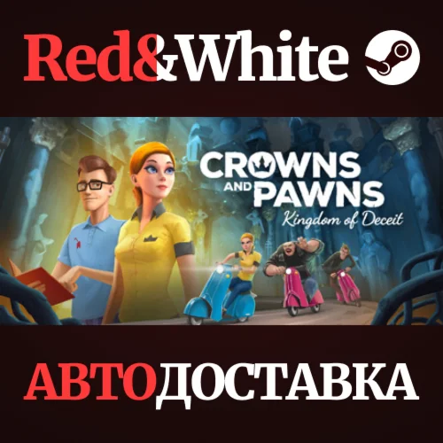 Crowns and Pawns: Kingdom of Deceit * STEAM RU