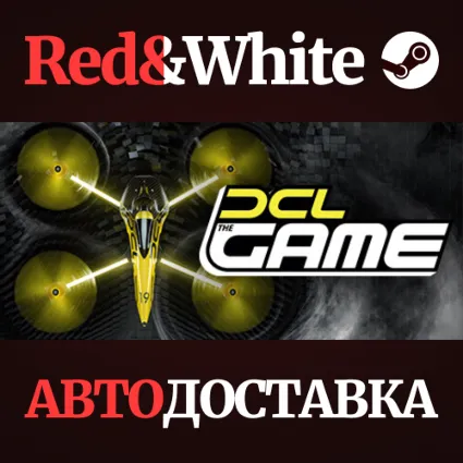 DCL - The Game * STEAM РОССИЯ 🔥 АВТОДОСТАВКА