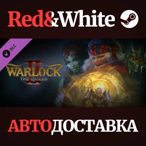 Warlock 2: The Great Mage Game DLC * STEAM RU