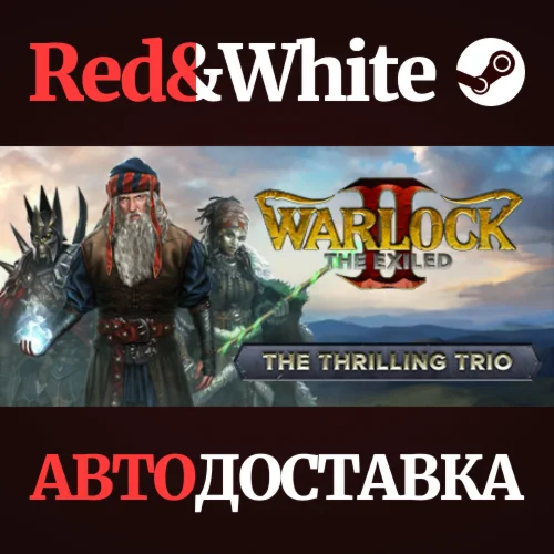 Warlock 2: The Thrilling Trio DLC * STEAM RU