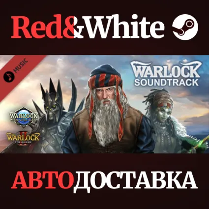 Warlock 2: OST (W1  W2) Only DLC * STEAM RU 🔥