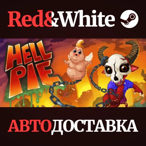 Hell Pie * STEAM РОССИЯАВТОДОСТАВКА