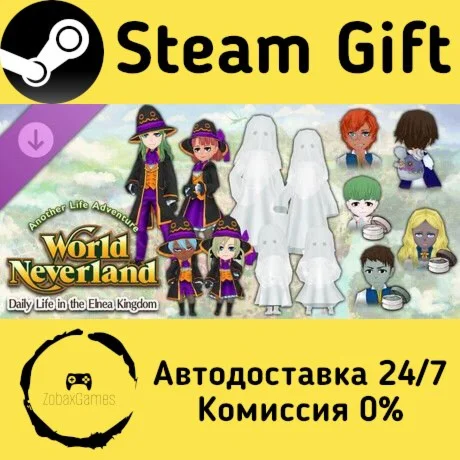 Halloween Attire - WorldNeverland - Daily Life in the E