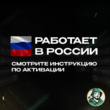 🔥 STEAM GIFT CARD 🔥 40-1000 HKD ⚡ ️ГОНКОНГ АВТОДОСТАВКА