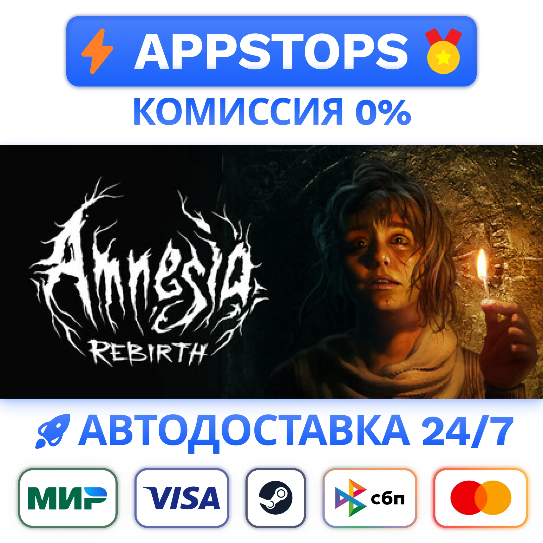 ⭐️ Amnesia Rebirth Steam Gift АВТОВЫДАЧА ВСЕ РЕГИОНЫ