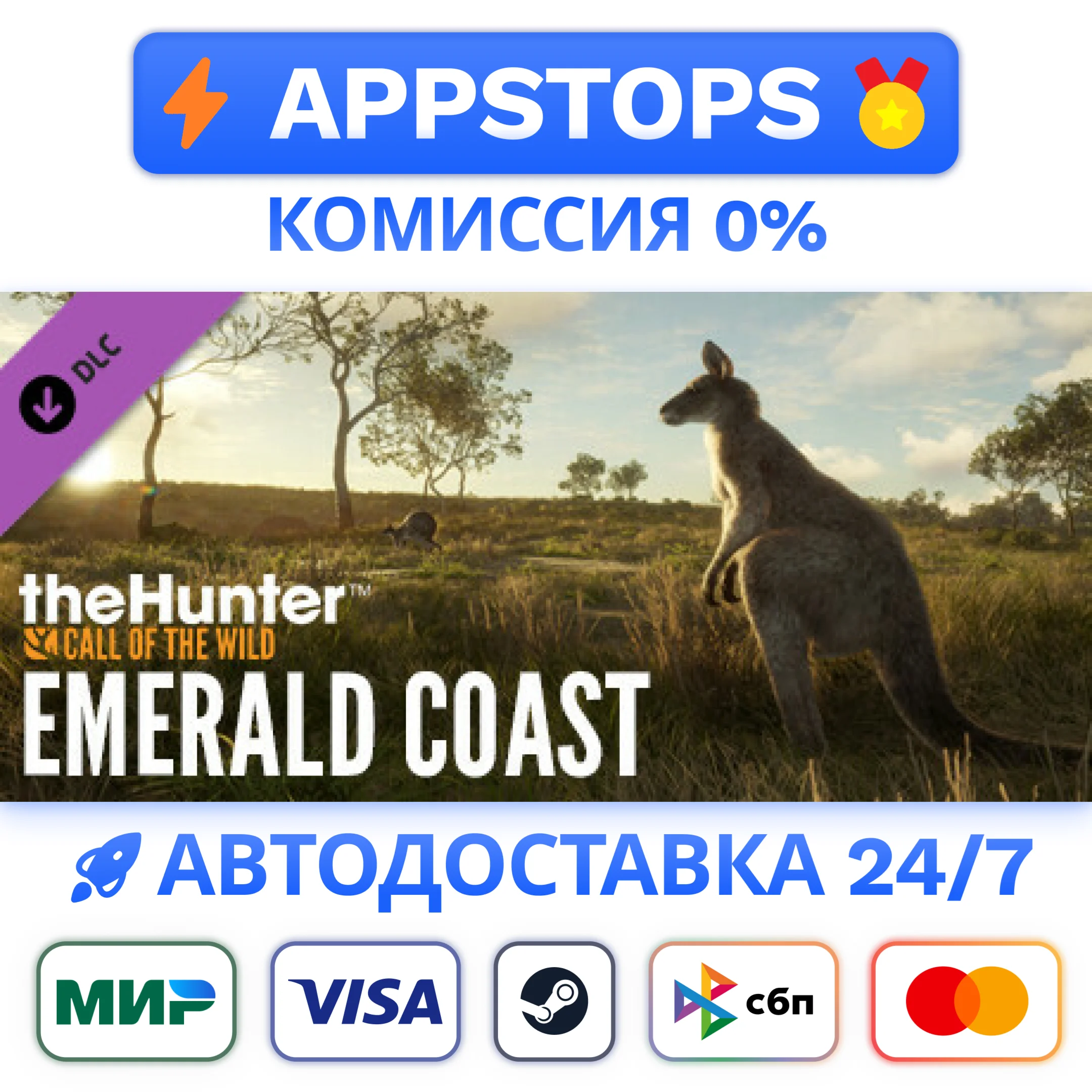 theHunter: Call of the Wild - Emerald Coast Australia