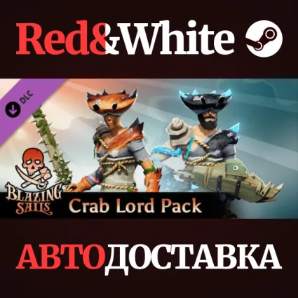 Blazing Sails - Crab Lord Pack DLC * STEAM RU 🔥