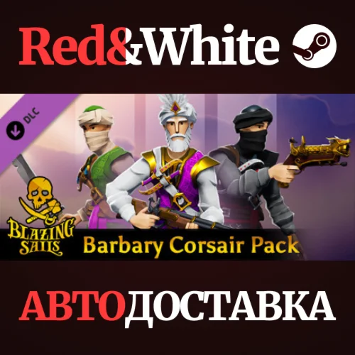 Blazing Sails - Barbary Corsair Pack DLC * STEAM RU