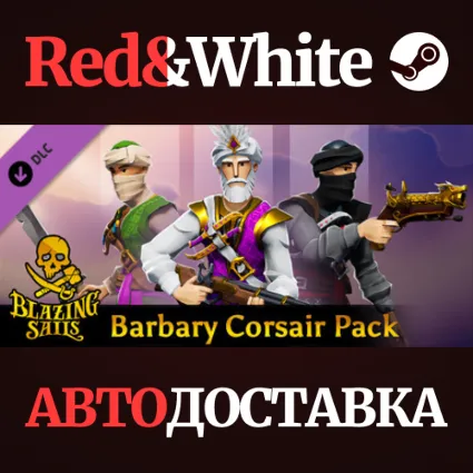 Blazing Sails - Barbary Corsair Pack DLC * STEAM RU 🔥