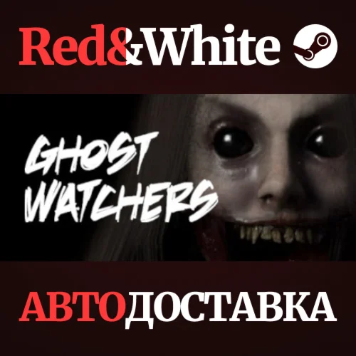 Ghost Watchers * STEAM РОССИЯАВТОДОСТАВКА