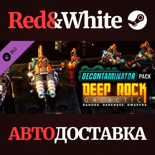 Deep Rock Galactic - Decontaminator Pack DLC