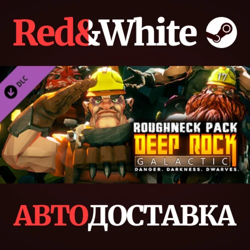 Deep Rock Galactic - Roughneck Pack DLC * STEAM RU