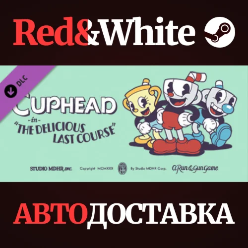 Cuphead - The Delicious Last Course DLC * STEAM RU