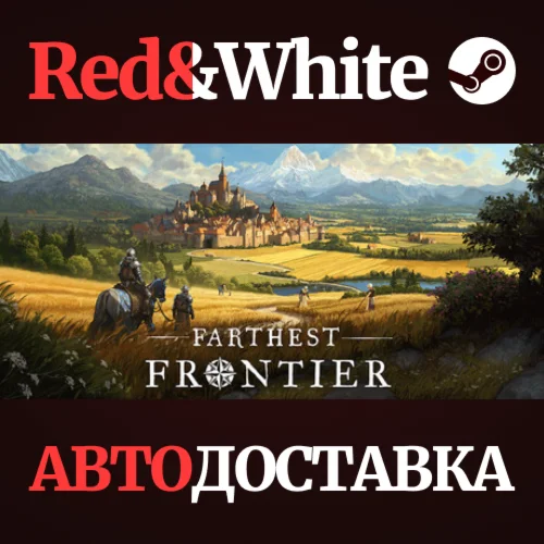 Farthest Frontier * STEAM РОССИЯАВТОДОСТАВКА