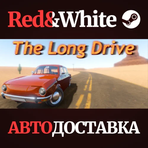 The Long Drive * STEAM РОССИЯАВТОДОСТАВКА