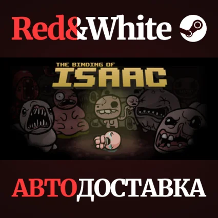 The Binding of Isaac Bundle STEAM РОССИЯ 🔥 АВТОДОСТАВКА
