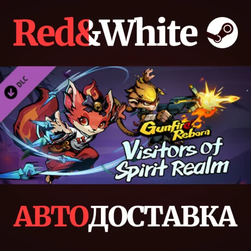 Vistors of Spirit Realm DLC * STEAMАВТОДОСТАВКА