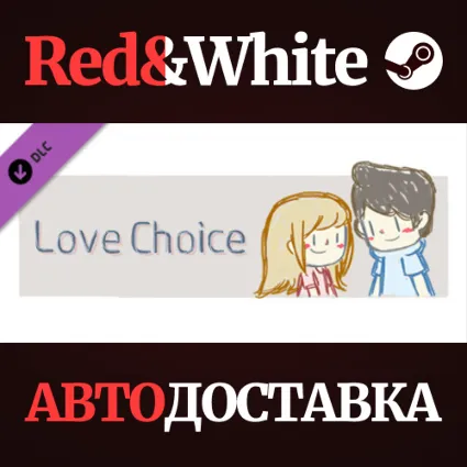 LoveChoice - Original Sound Tracks 3 DLC * STEAM RU 🔥