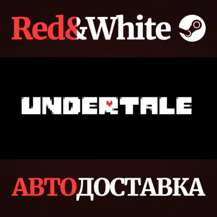 Undertale * STEAM РОССИЯ 🔥 АВТОДОСТАВКА