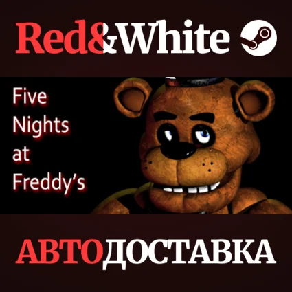 Five Nights at Freddy's * STEAM РОССИЯ 🔥 АВТОДОСТАВКА