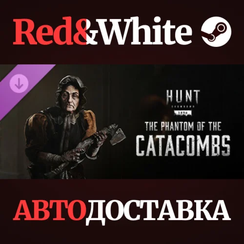 Hunt: Showdown - The Phantom of the Catacombs DLC