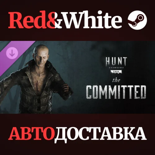 Hunt: Showdown - The Committed DLC * STEAM RU