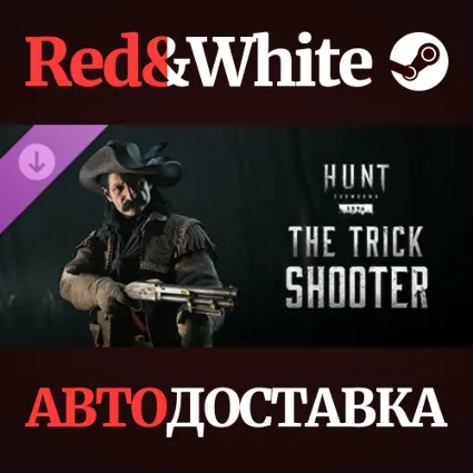 Hunt: Showdown - The Trick Shooter DLC * STEAM RU 🔥
