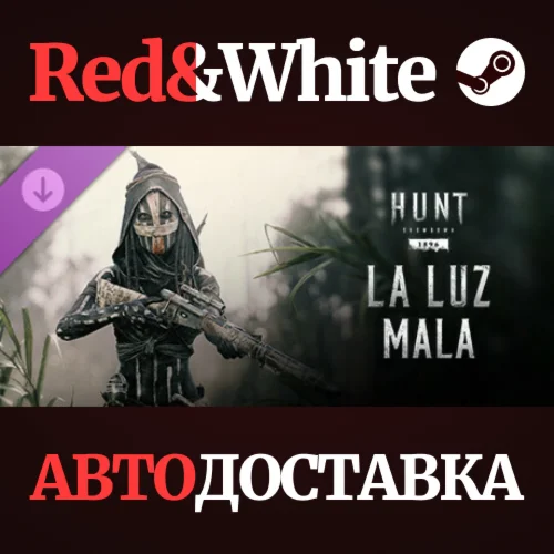 Hunt: Showdown - La Luz Mala DLC * STEAMАВТОДОСТАВКА