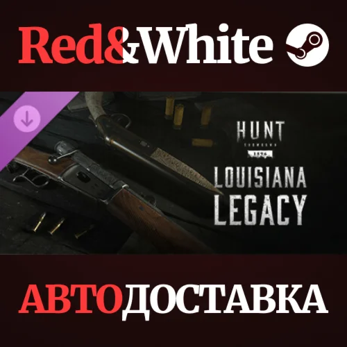 Hunt: Showdown - Louisiana Legacy DLC * STEAM RU