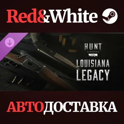Hunt: Showdown - Louisiana Legacy DLC * STEAM RU 🔥