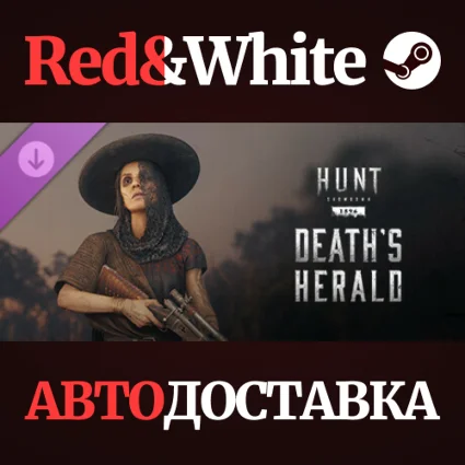 Hunt: Showdown - Death's Herald DLC * STEAM RU 🔥