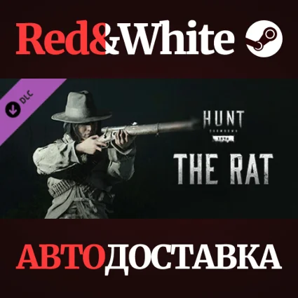 Hunt: Showdown - The Rat DLC * STEAM 🔥 АВТОДОСТАВКА